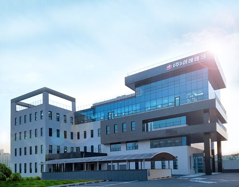 Eretec Inc. headquarters building exterior. Modern office architecture showcasing the company's commitment to advanced technology and solutions.