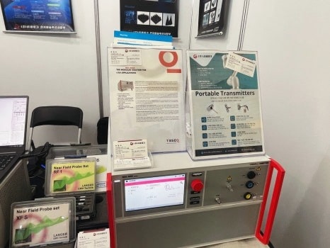 EMC KOREA 2025에 전시한 EMC 스캐너 RCE 시리즈